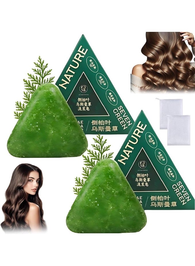 Nature Green Soap Shampoo Bar, Grass & Nature Seven Green Soap Solid Shampoo, Gentle Hair Cleansing & Strengthening for Women and Men