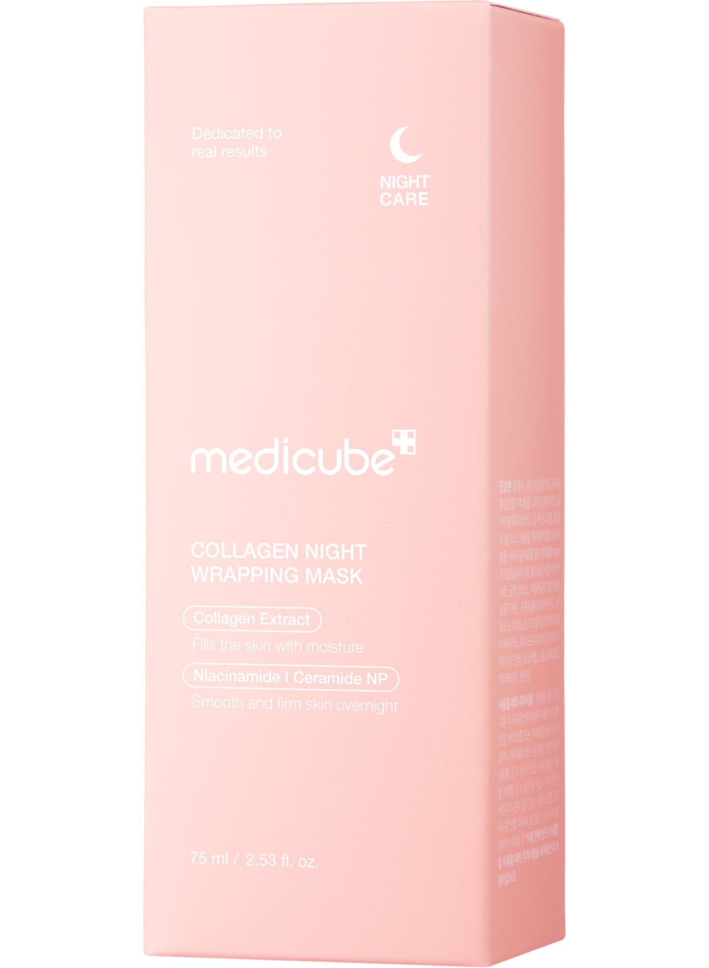 Collagen Night Wrapping Mask, 75mL